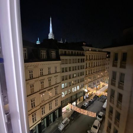 Neicapartmentlandskron 1010 ウィーン エクステリア 写真